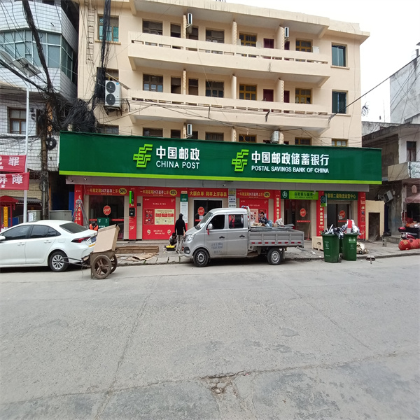 清镇清镇广告门头店招